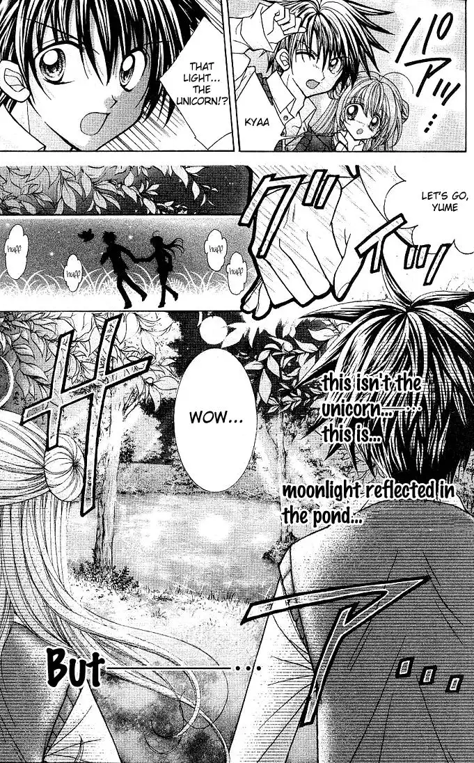 Yume Yume You You Chapter 3 27